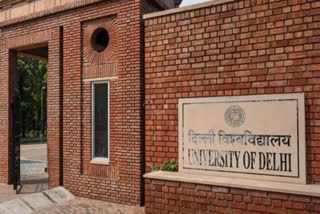 DELHI UNIVERSITY UG ADMISSION CUET  DU ADMISSION 2024  DELHI UNIVERSITY ADMISSION  DELHI UNIVERSITY ADMISSION 2024