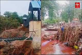 தொங்கு பாலம்  மற்றும் அருவிக்கு செல்லும் பகுதி சேதம்