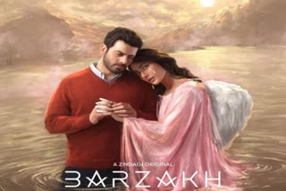 Pakistani drama Barzakh