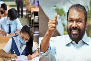 CABINET APPROVED NO ALL PASS SYSTEM  KERALA ENDS ALL PASS POLICY  ഹെെസ്‌കൂളില്‍ ഇനി ഓള്‍ പാസില്ല  no all pass system in high school