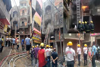 Nagpur Fire Accident