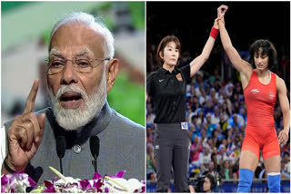 PM Modi Consoles Vinesh After Disqualification From Paris Olympics 2024