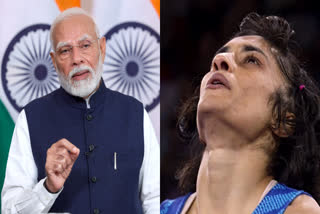 paris olympics 2024  paris olympics 2024 news  vinesh phogat in paris olympics  വിനേഷ് ഫോഗട്ട് നരേന്ദ്ര മോദി