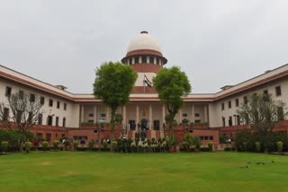 Supreme Court