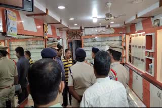 Jewellery Shop Robbery In ​​Shamirpet