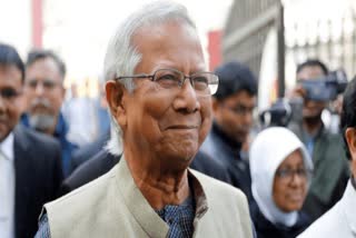 MUHAMMAD YUNUS