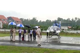 Jhargram Helipad