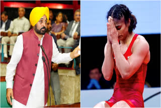 Punjab CM BHAGWANT MANN AND Vinesh Phogat