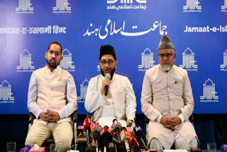 Jamate Islami hind appeals