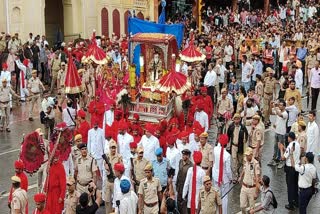 TEEJ FESTIVAL