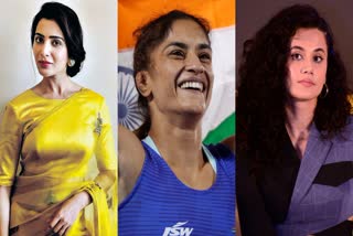 Vinesh Phogat Paris Olympics 2024