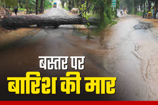 RAINS NOT STOPPING IN CHHATTISGARH