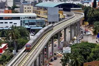 BMRCL  Namma Metro Record  Bengaluru