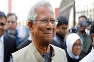 Bangladesh interim government