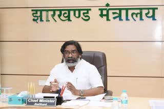 Hemant cabinet meeting