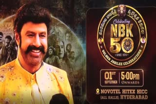 Balayya 50 YEARS