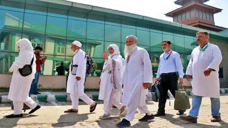 HAJ COMMITTEE OF INDIA 2024  HAJ YATRA 2024  GOVERNMENT QUOTA REDUCED