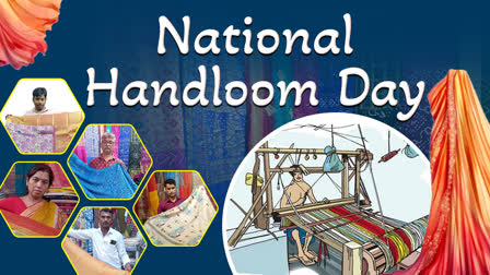 National Handloom Day