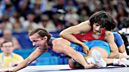 VINESH PHOGAT