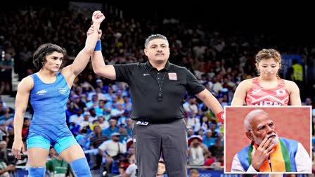 PM MODI REACTS ON VINESH PHOGAT INCIDENT