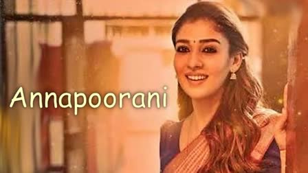 ANNAPOORANI MOVIE CONTROVERSY  ANNAPOORANI BACK ON OTT  അന്നപൂരണി വീണ്ടും ഒടിടിയിലേക്ക്  NAYANTHARA STARRING MOVIE