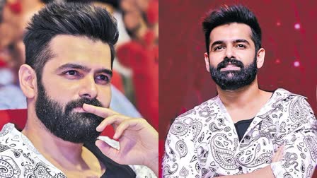 RAM POTHINENI DOUBLE ISHMART