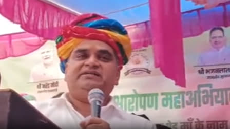 Sawai Madhopur Minister in-charge Gautam Kumar Dak