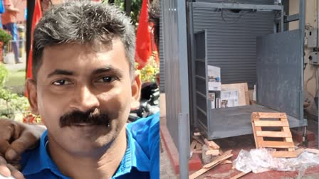 ലിഫ്‌റ്റ് തകർന്ന് തൊഴിലാളി മരിച്ചു  WORKER DIED AFTER LIFT COLLAPSED  ACCIDENT DEATH IN KOCHI  LODDING WORKER DIED