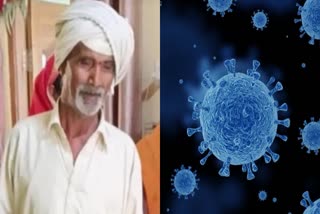 PANDHURNA MAN DIES DUE TO COVID