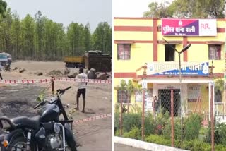 COAL LIFTER MURDER CASE