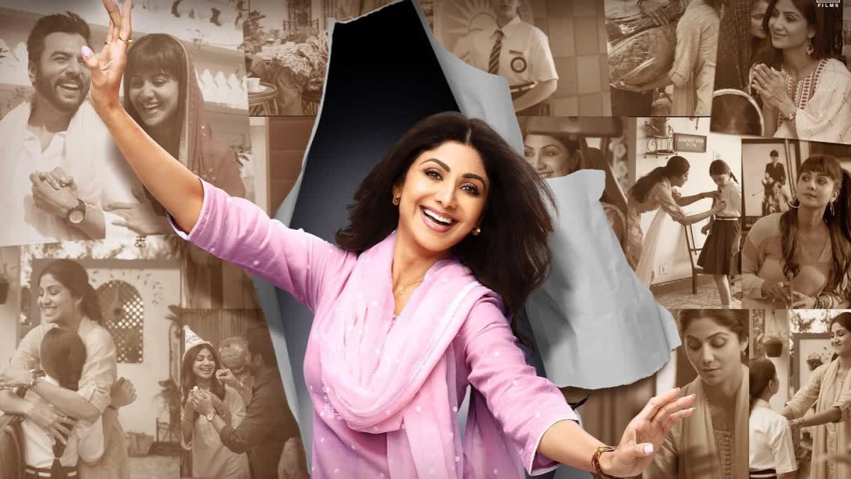 શિલ્પા શેટ્ટીની સ્ટારર ફિલ્મ 'સુખી'નું ટ્રેલર આઉટ, જુઓ શાનદાર સ્ટોરી