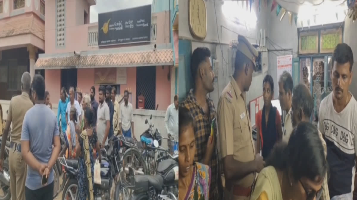 Money Handling at Post Office in Tiruvannamalai