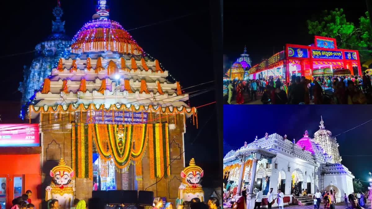 Sakhigopal temple