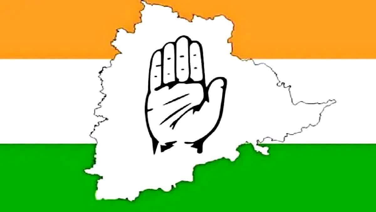 Telangana Congress MLA Candidates List