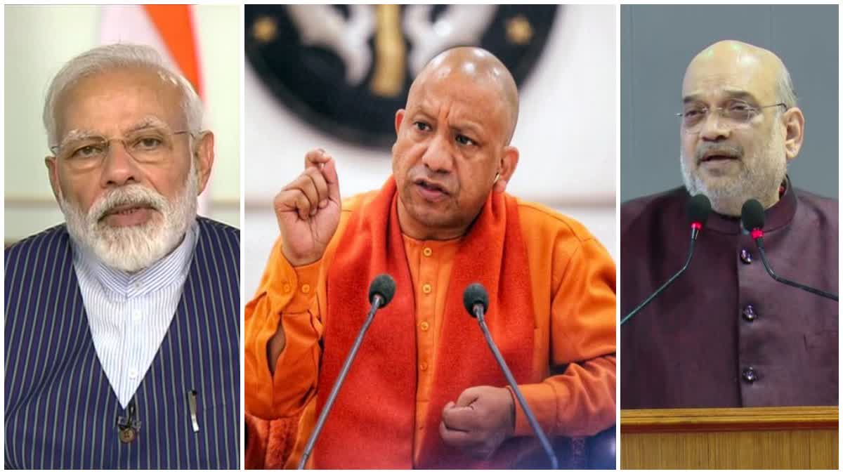 yogi-adityanath-twitter-followers-count-crosses-26-million-uttar-pradesh-cm-yogi-twitter-handle