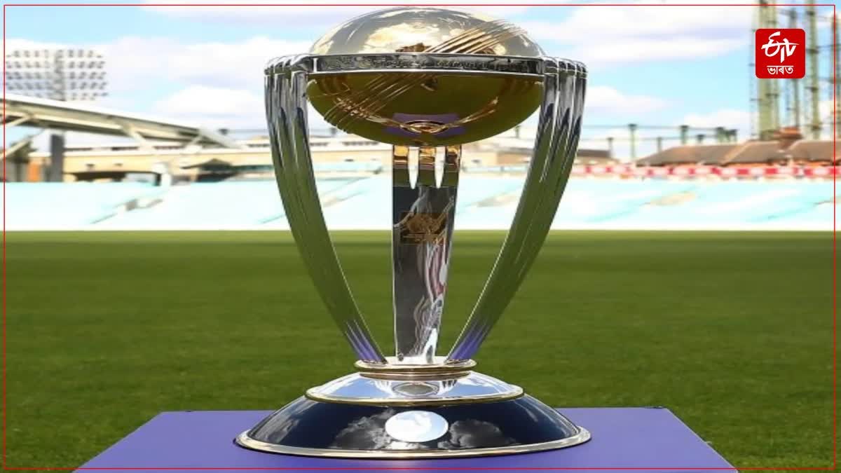 ICC world cup 2023