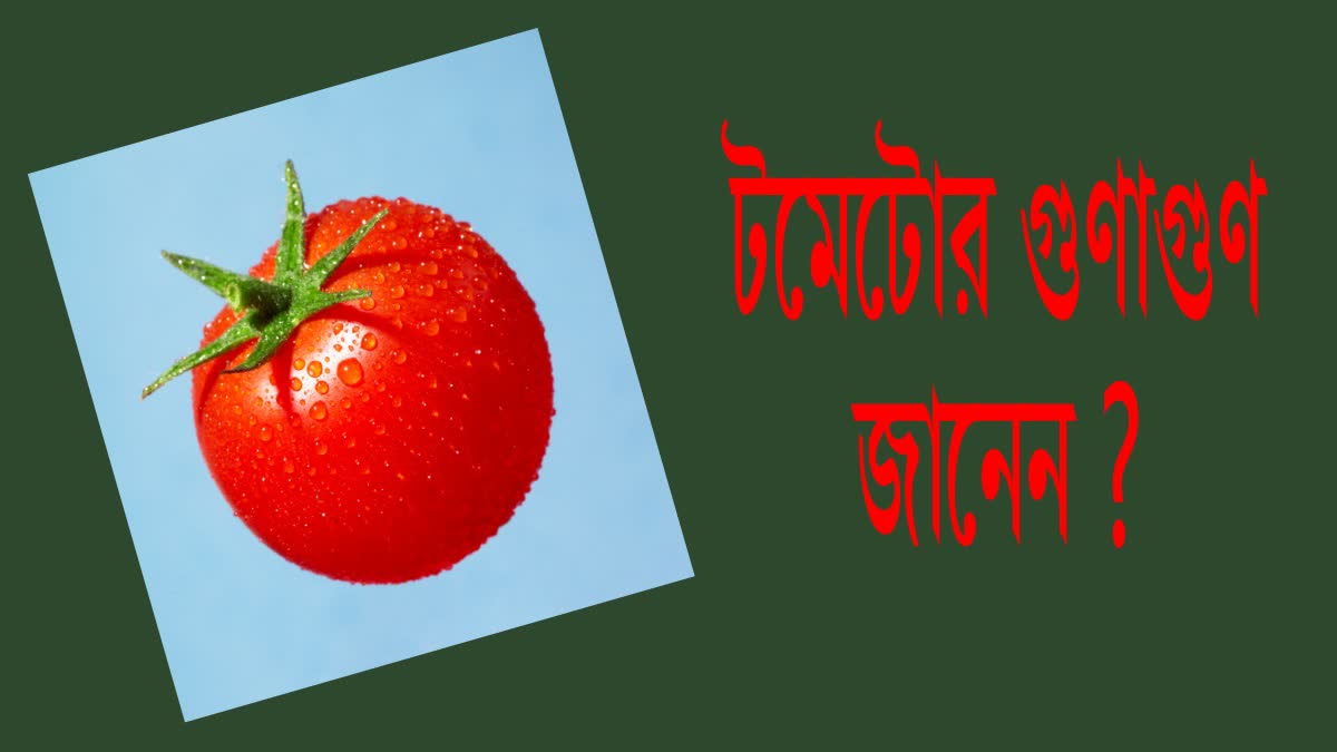 Tomato for Health News