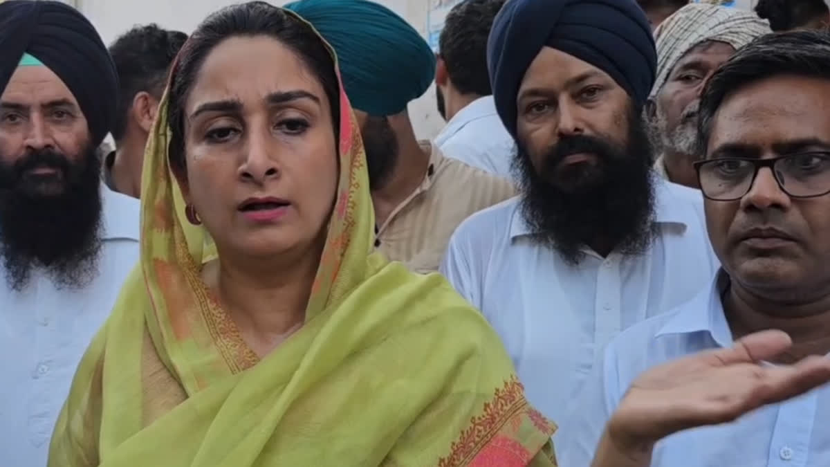 Former central minister Harsimrat kaur badal lashes out on cm mann in mansa