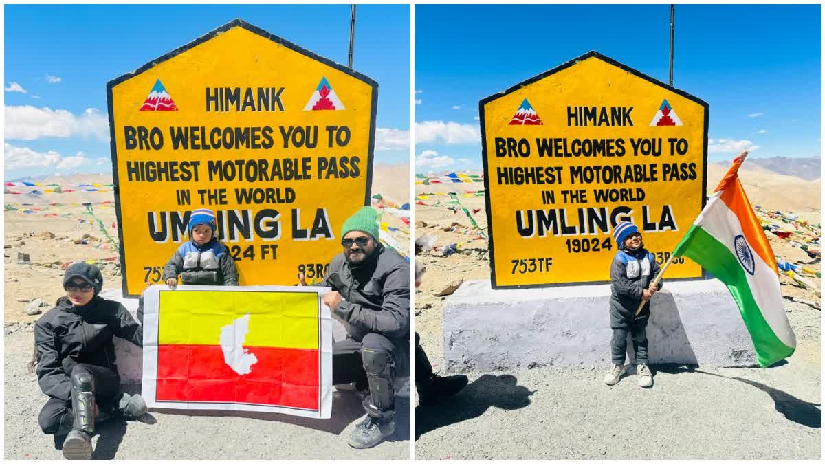 3 year old boy climbed Umling La Pass A unique achievement Jazeel Rehman