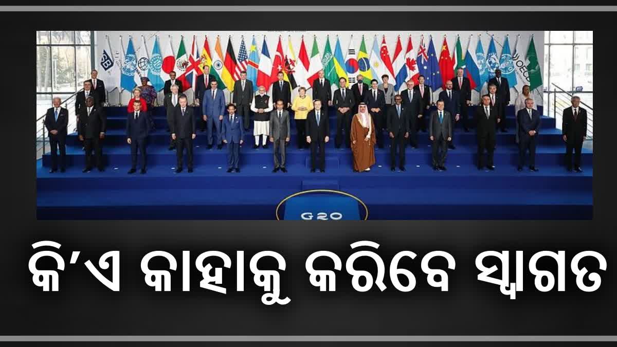 ବାଇଡେନଙ୍କୁ ସ୍ବାଗତ କରିବେ କେନ୍ଦ୍ରମନ୍ତ୍ରୀ ବି.କେ ସିଂ, ଜାଣନ୍ତୁ କାହାକୁ ସ୍ବାଗତ ଦାୟିତ୍ବରେ କେଉଁ ମନ୍ତ୍ରୀ