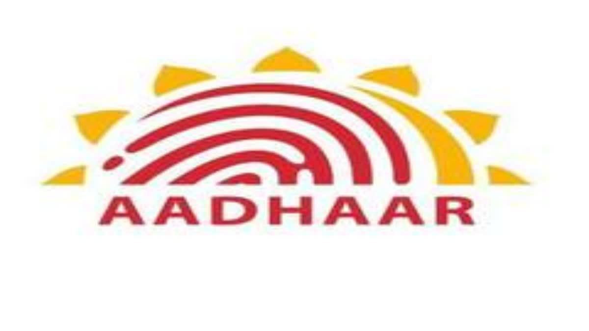 Aadhaar Free Update Last Date
