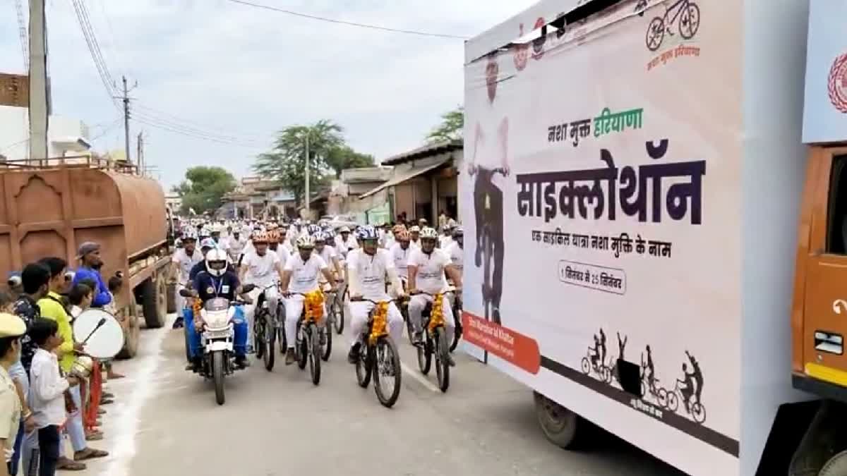 Cyclothon Rally Reached Nuh