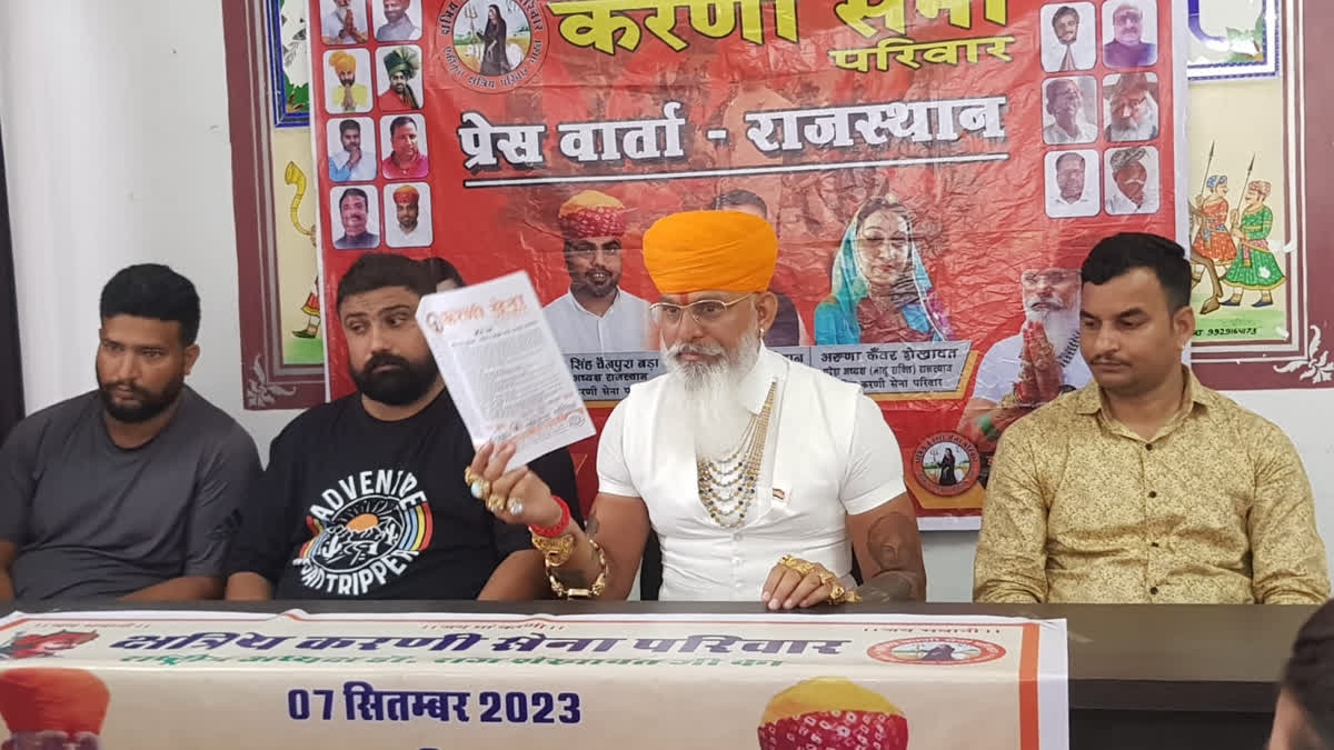 kshatriya karni sena demands tickets for Rajputs