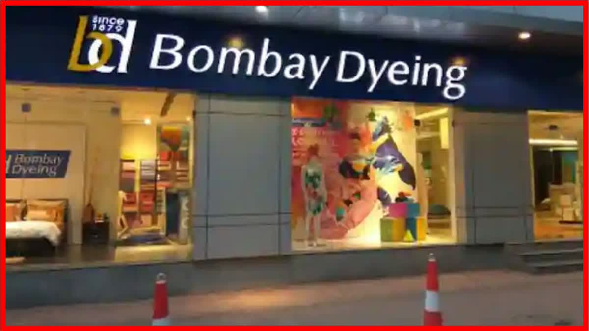 Bombay Dyeing Mill deal