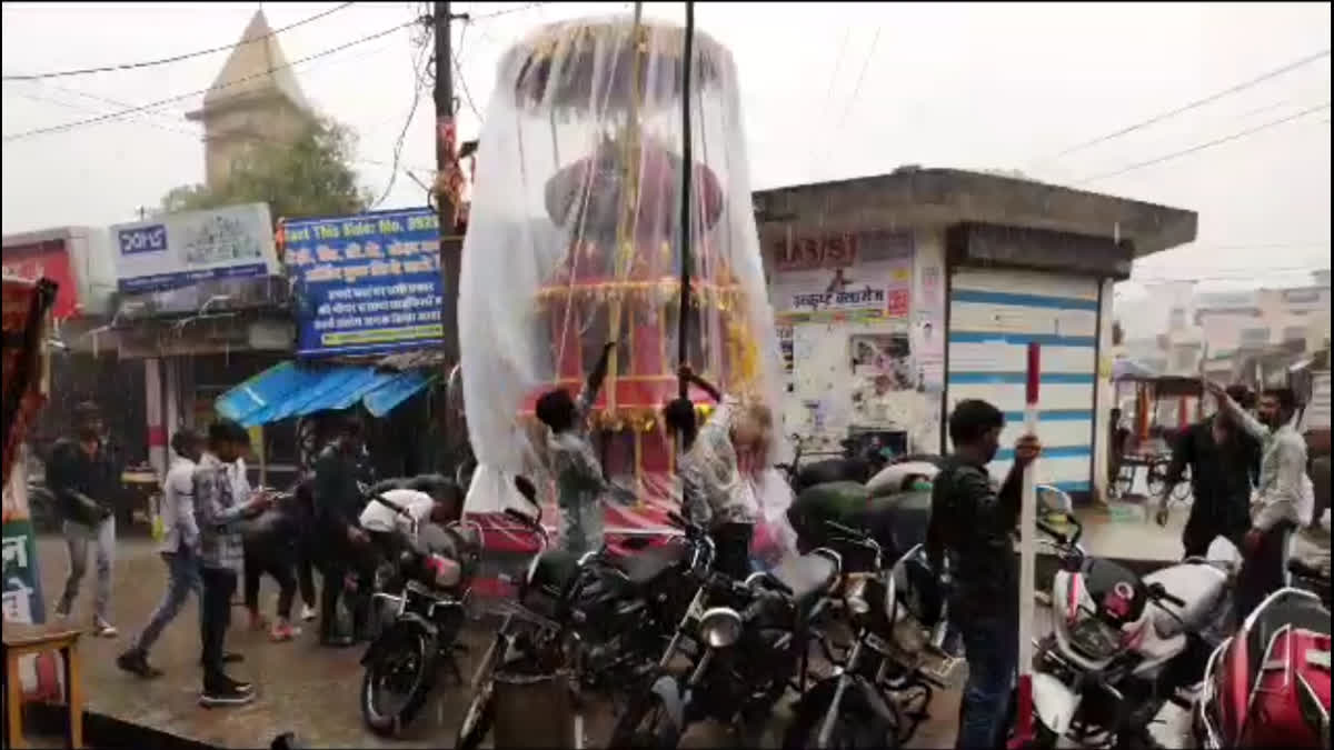 rain in Jhalawar