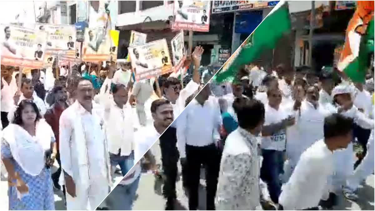 Congressmen took out a march in Ajmer