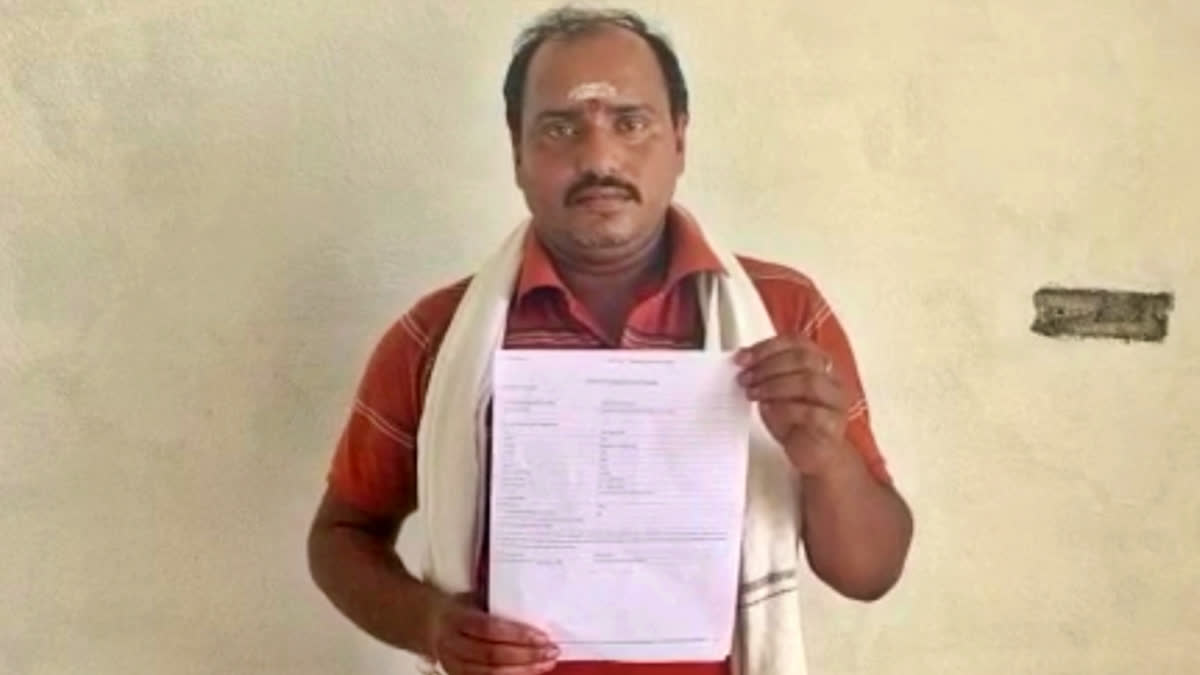 Fed up with the hot and humid conditions during the monsoon season, an RTI activist hailing from Darbhanga district in Bihar, has filed an unusual query seeking a reply from the Ministry of Earth Science.