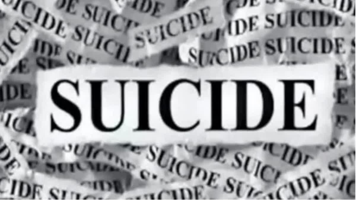 Indore suicide case