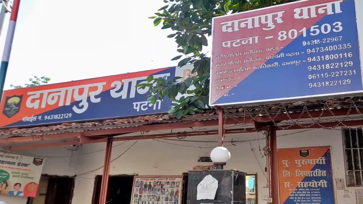 पटना में गंगा में डूबा किशोर