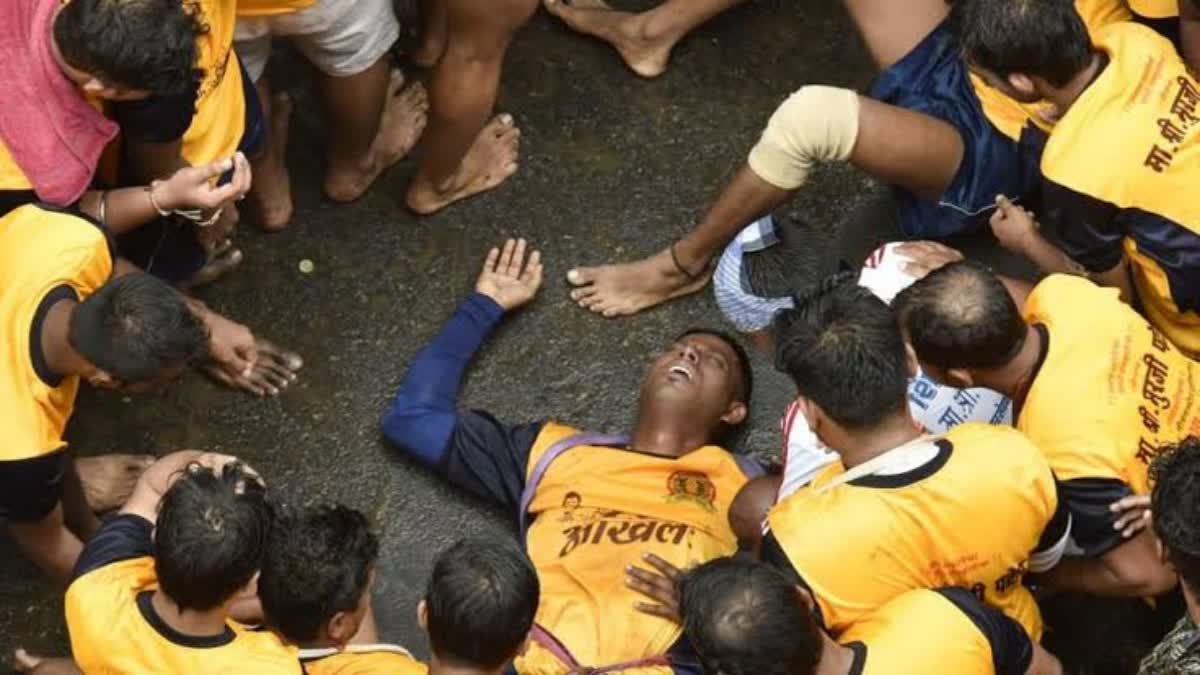 Dahi Handi festival: ପର୍ବରେ ଅଘଟଣ, 77 ଅଂଶଗ୍ରହଣକାରୀ ଆହତ